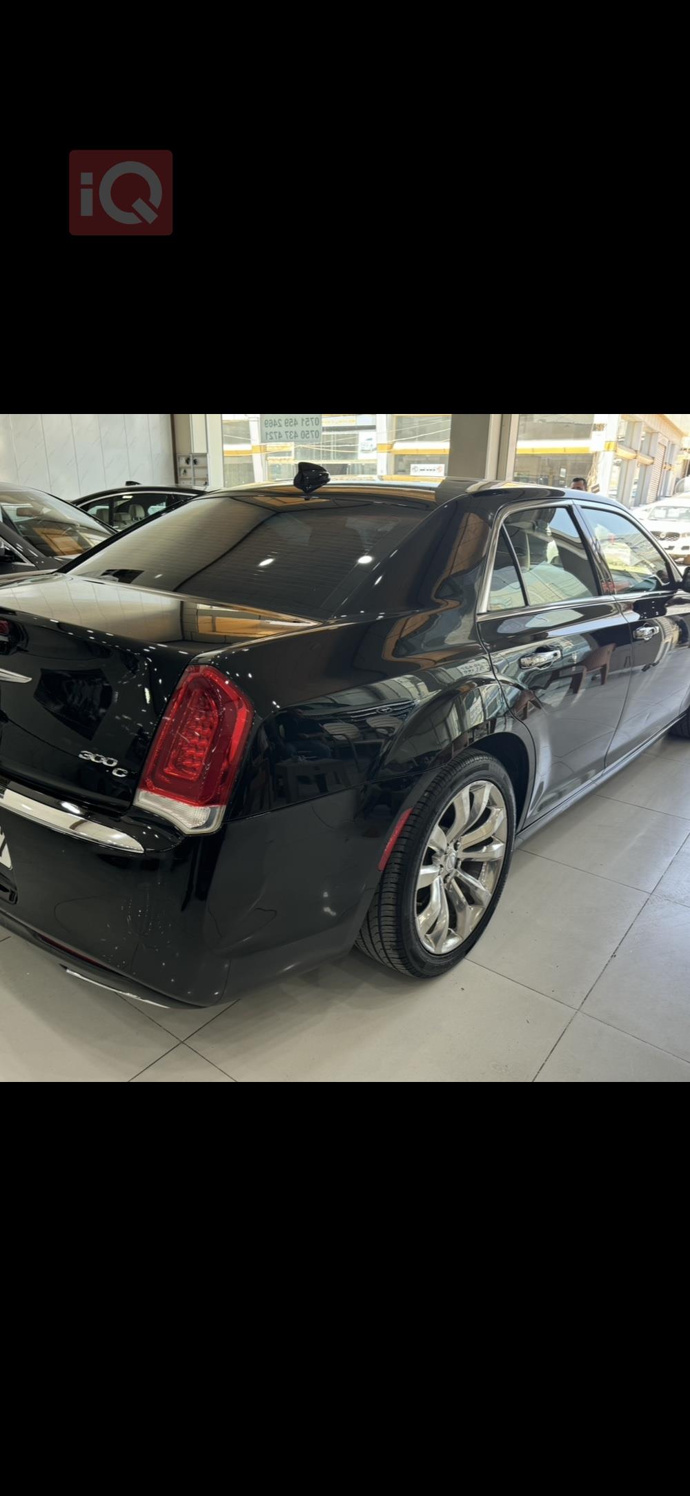 Chrysler 300
